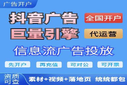 朋友圈内容营销：信息流策略解析与案例